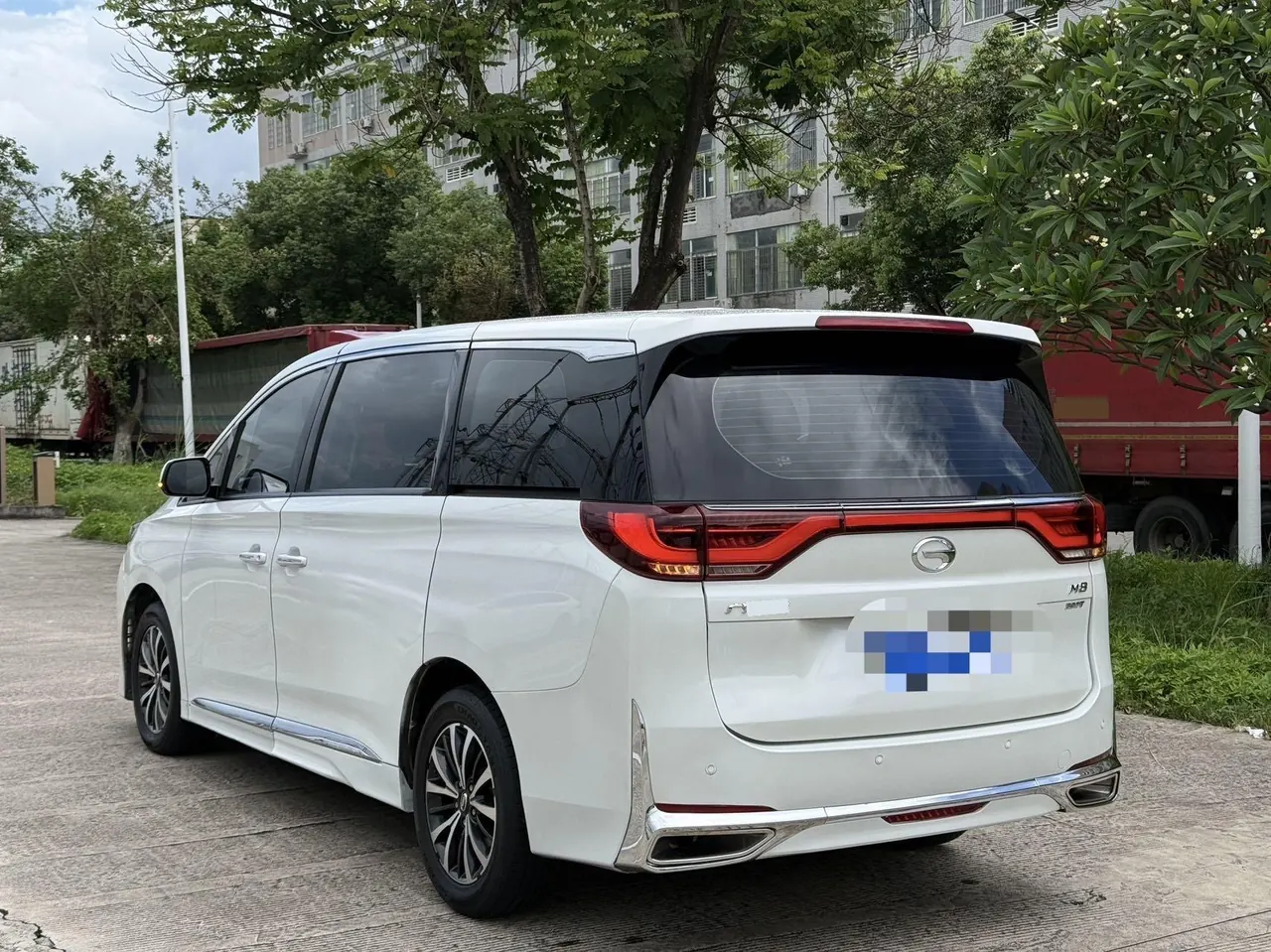 Chuanqi 2021 M8 2.0T 390T Leading Show Series Distinguished Welfare Edition Automatic Gear 9