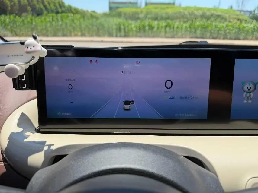 WuLing 2024 Plantronics 333km LingBox Connected Automatic Gear 5
