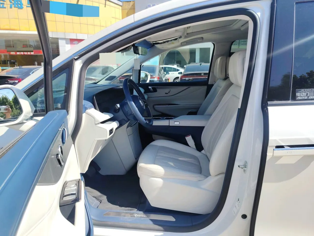 Buick 2024 GL8 Lu Zun PHEV 1.5T Luxury Edition 7-seat Automatic Gear 10