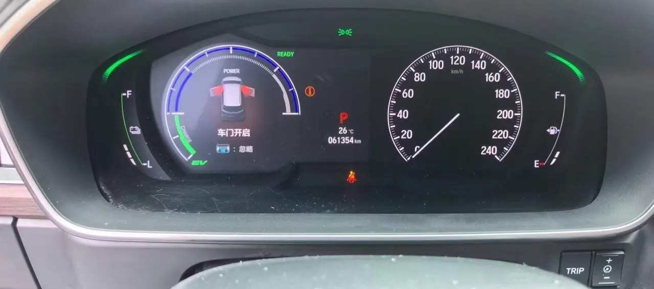 Honda 2022 Odyssey Hybrid 2.0 Stepless Sharp and Leading Edition Automatic Gear 4