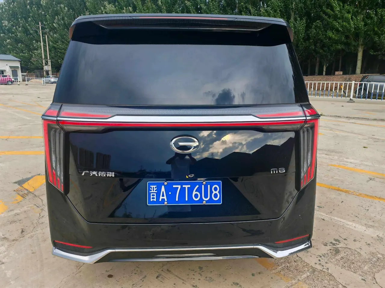 Chuanqi 2024 M8 2.0T 390T Master Series Extreme Edition Automatic Gear 3