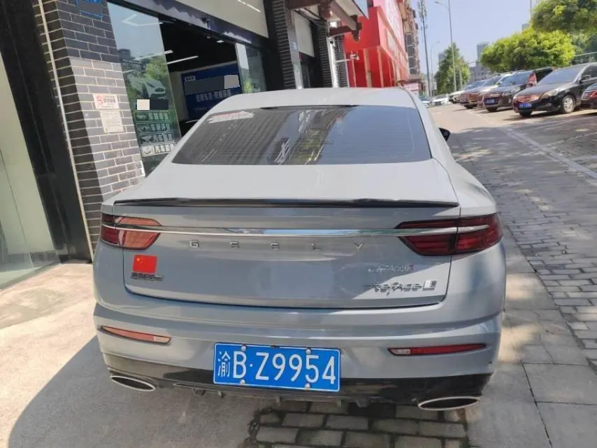 Geely 2023 Xingrui 2.0TD Luxury Automatic Transmission 5