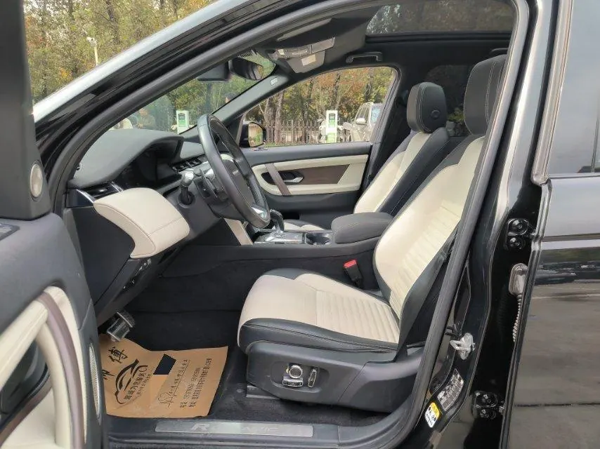 Land Rover Discovery Sports Edition New Energy 2021 Discovery Sports Edition PHEV 1.5T P300e Performance Technology Edition Automatic Gear 2