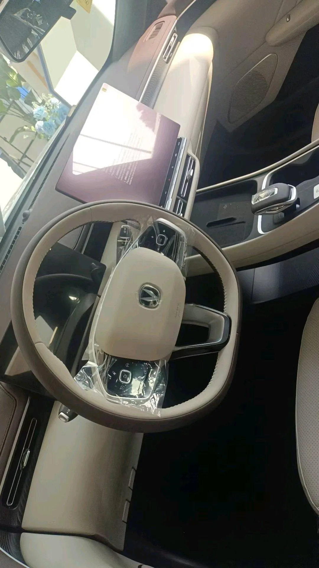 ChangAn 2026 Yi Dong 1.5T 500Bar Jin Xiang Automatic Gear - View 1