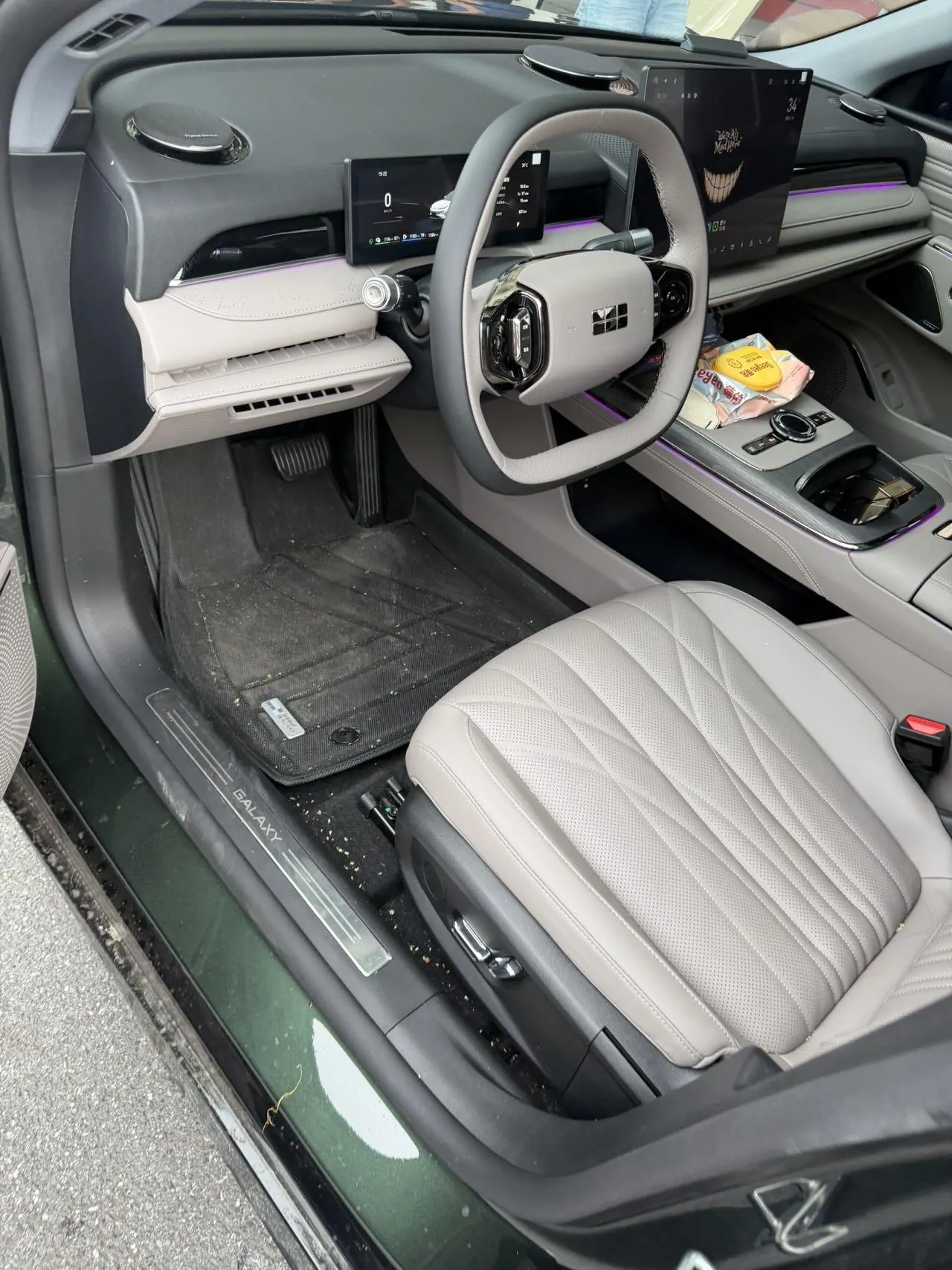 Geely Galaxy 2026 Xingyao 8 EM-i 1.5 Voyager Sailing Edition Automatic Gear 2