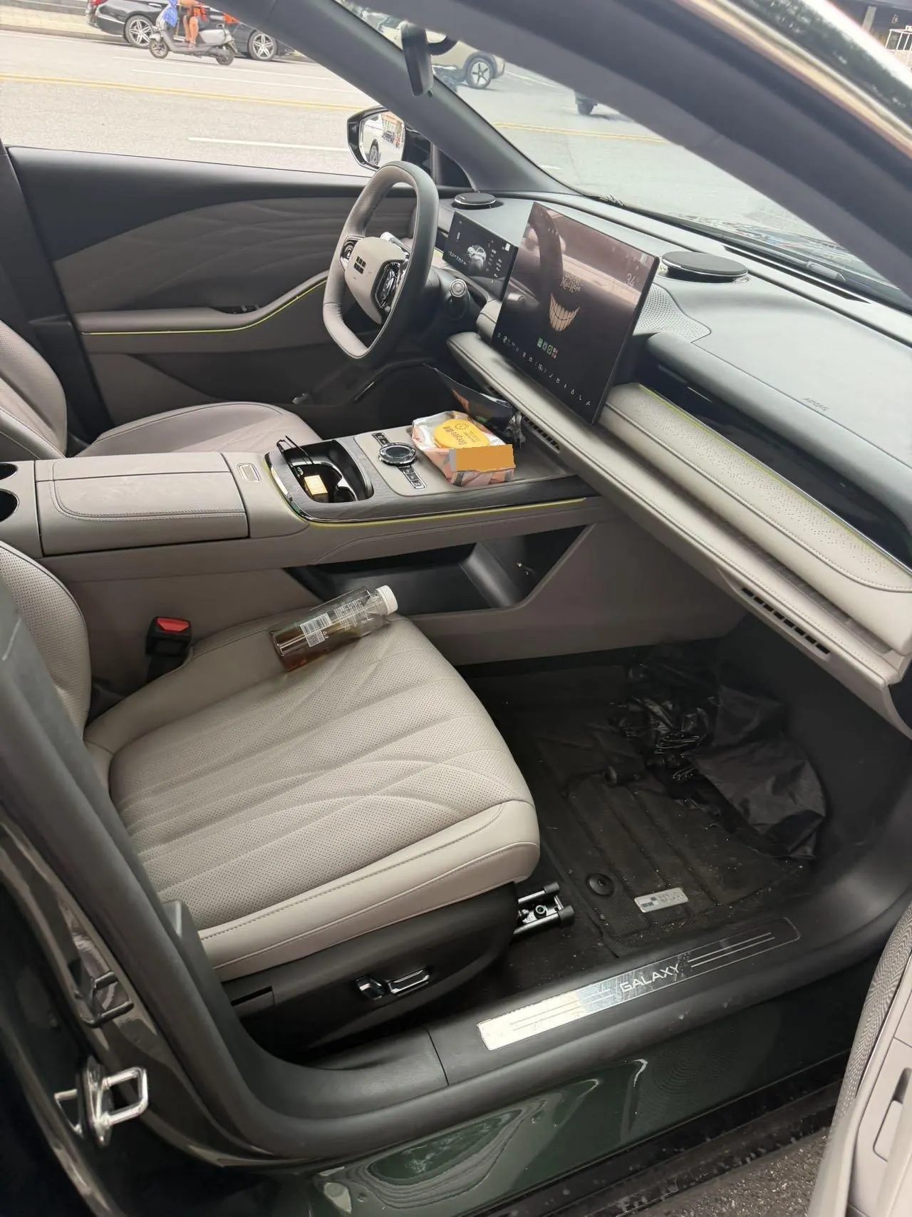 Geely Galaxy 2026 Xingyao 8 EM-i 1.5 Voyager Sailing Edition Automatic Gear 3