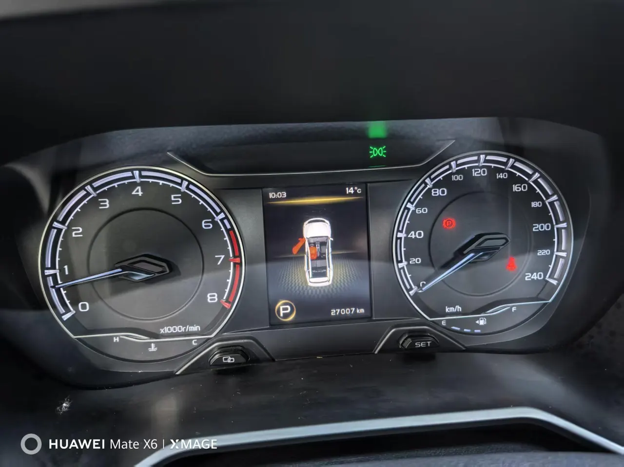Geely Vision SUV(X6) 2021 Vision X6 Pro 1.4T Premium Automatic 17