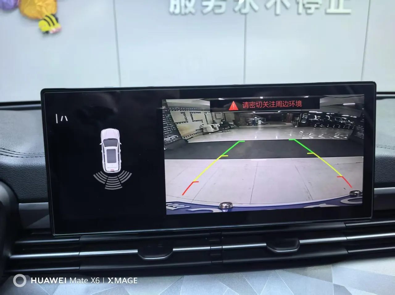 Geely Vision SUV(X6) 2021 Vision X6 Pro 1.4T Premium Automatic 18