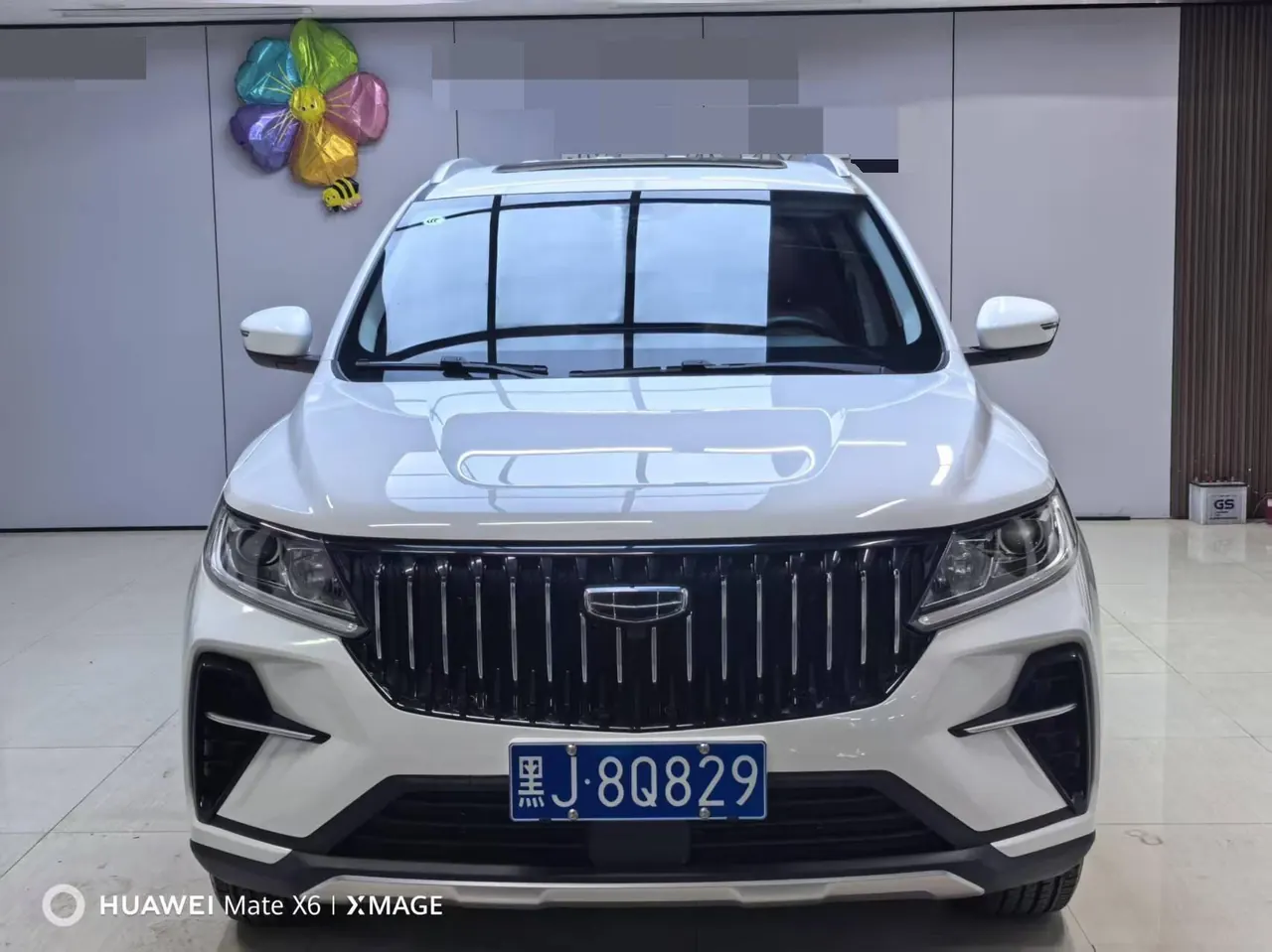 Geely Vision SUV(X6) 2021 Vision X6 Pro 1.4T Premium Automatic 2