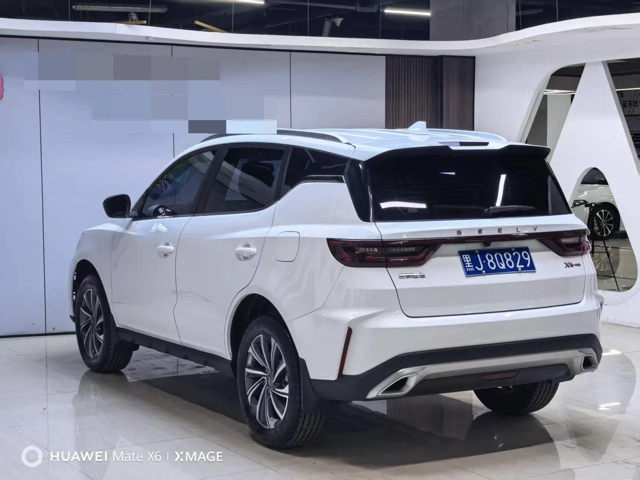 Geely Vision SUV(X6) 2021 Vision X6 Pro 1.4T Premium Automatic 4