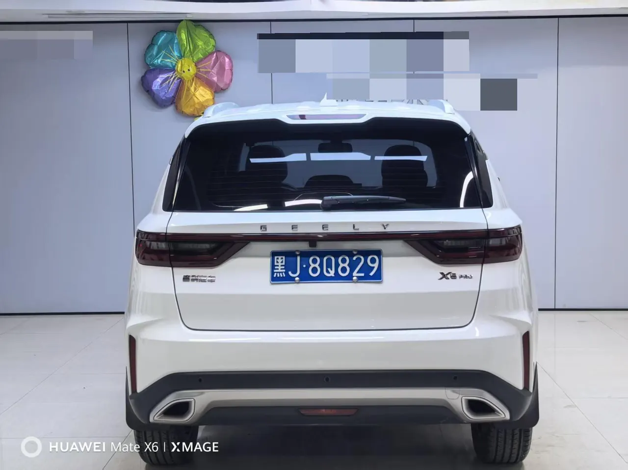 Geely Vision SUV(X6) 2021 Vision X6 Pro 1.4T Premium Automatic 5