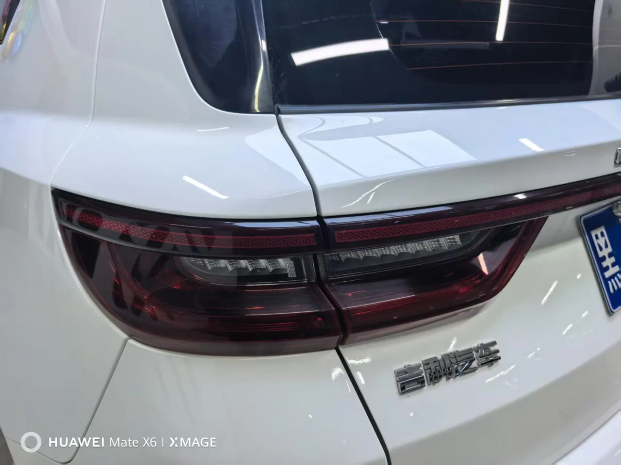 Geely Vision SUV(X6) 2021 Vision X6 Pro 1.4T Premium Automatic 9