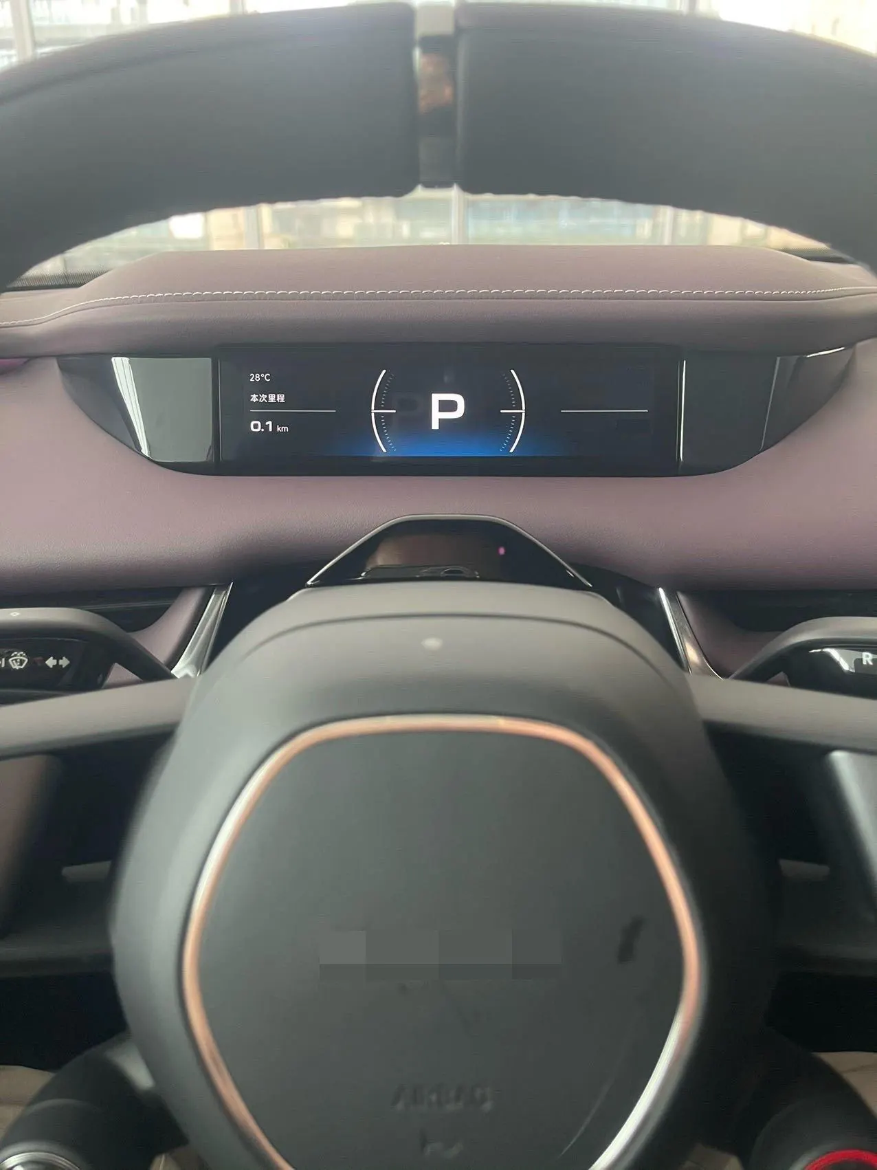 MI 2026 SU7 Standard Edition Automatic Gear 13