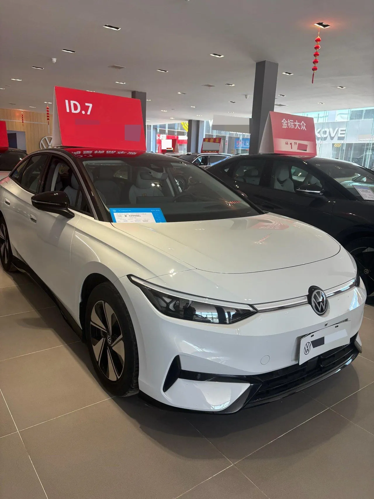 Volkswagen 2024 ID. 7 VIZZION PRIME automatic transmission 2