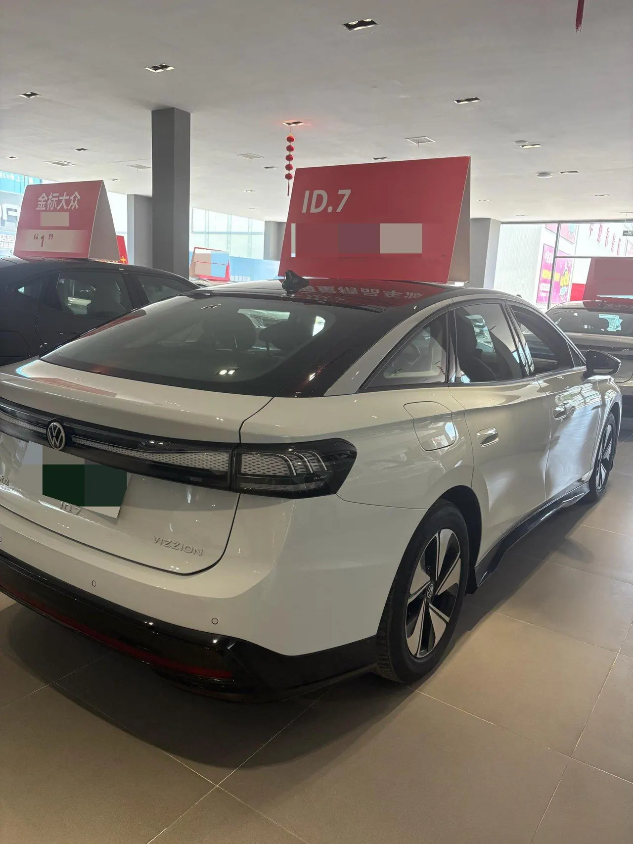 Volkswagen 2024 ID. 7 VIZZION PRIME automatic transmission 3