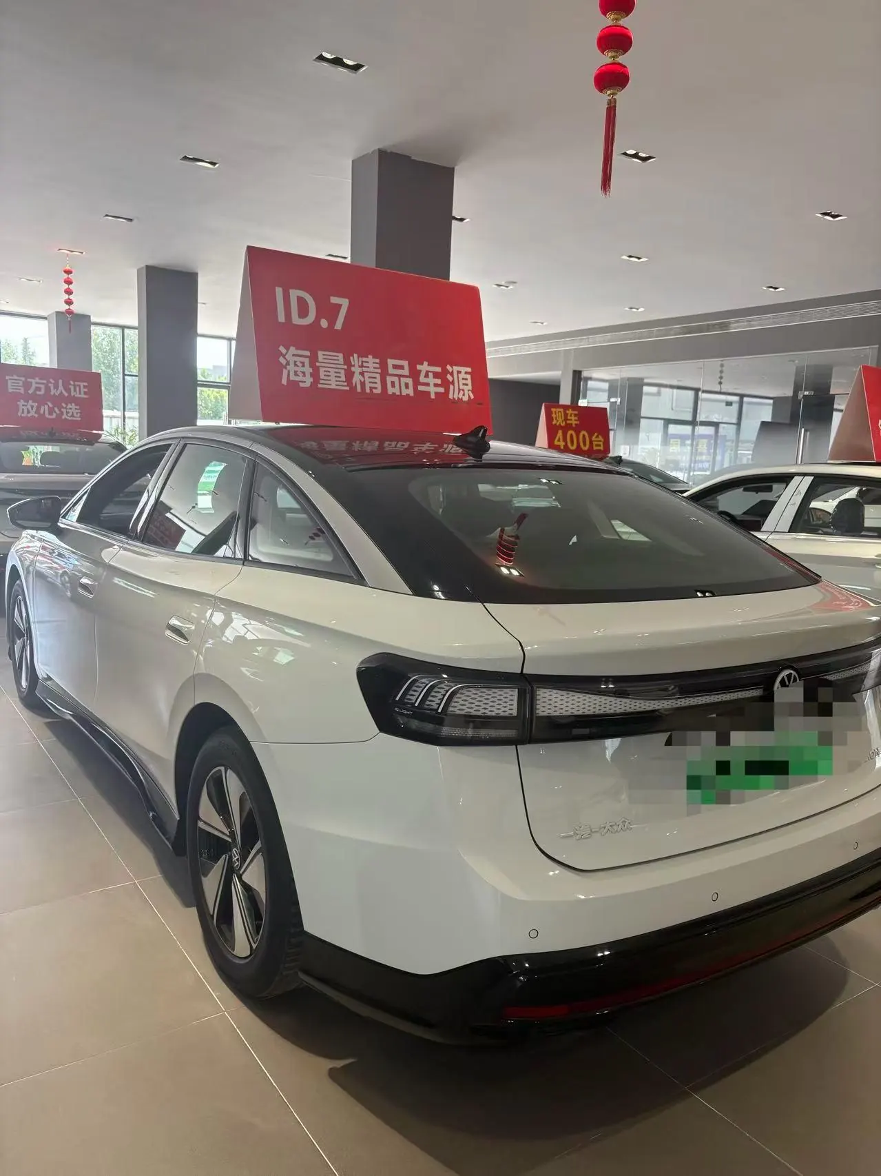 Volkswagen 2024 ID. 7 VIZZION PRIME automatic transmission 4