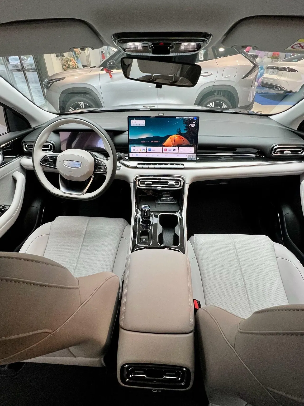 Geely 2026 emgrand -3-compartment 1.5T honorable automatic gear 3