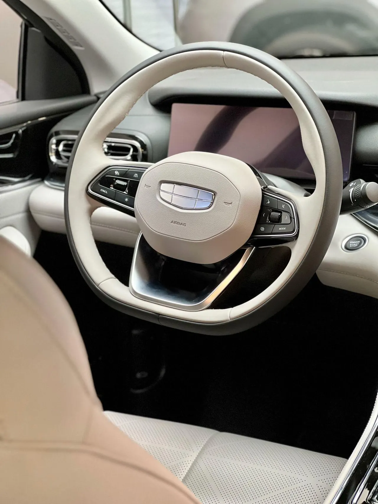 Geely 2026 emgrand -3-compartment 1.5T honorable automatic gear 4
