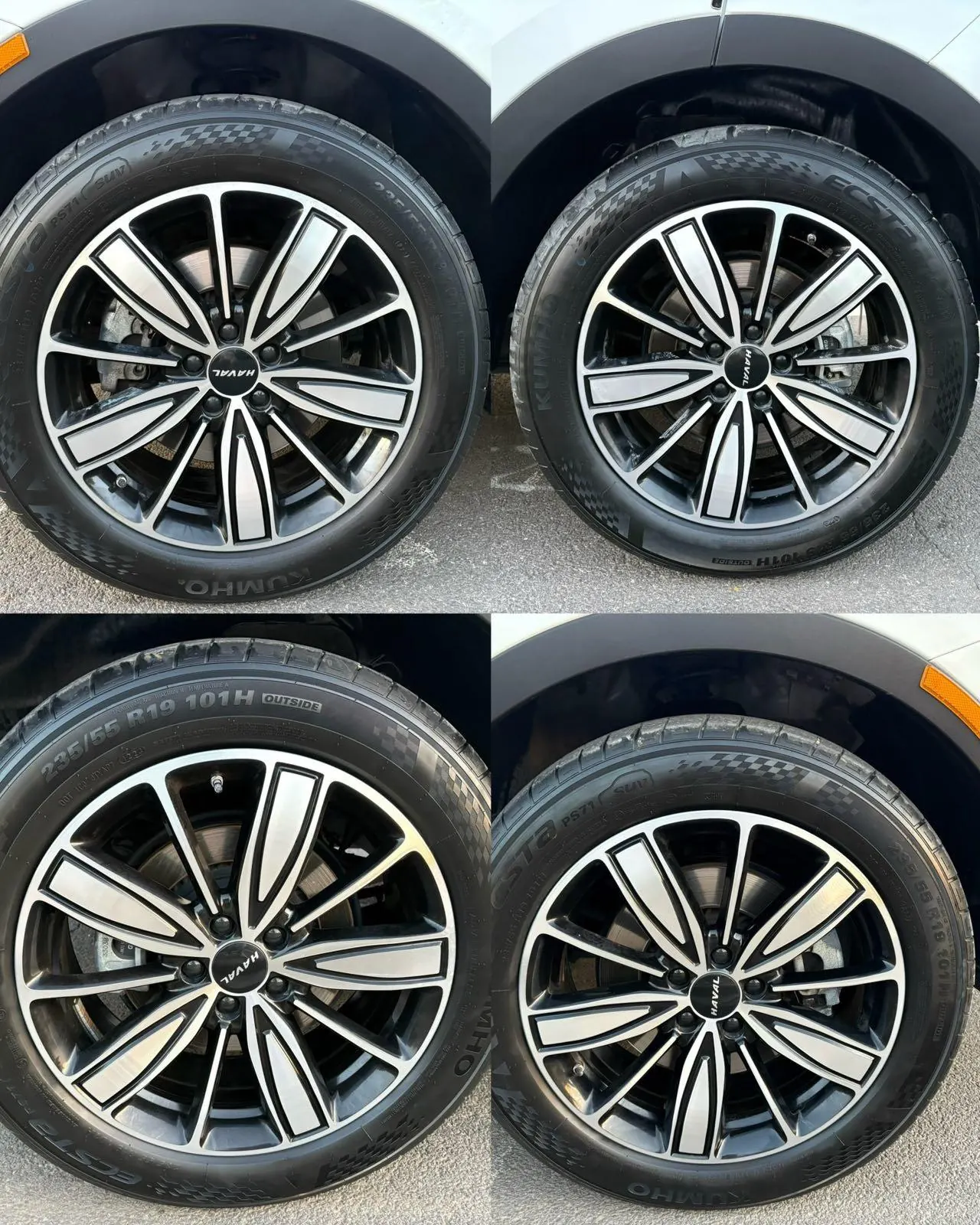 Haval 2023 H6 1.5T National Tide Champion Edition Automatic Gear 19