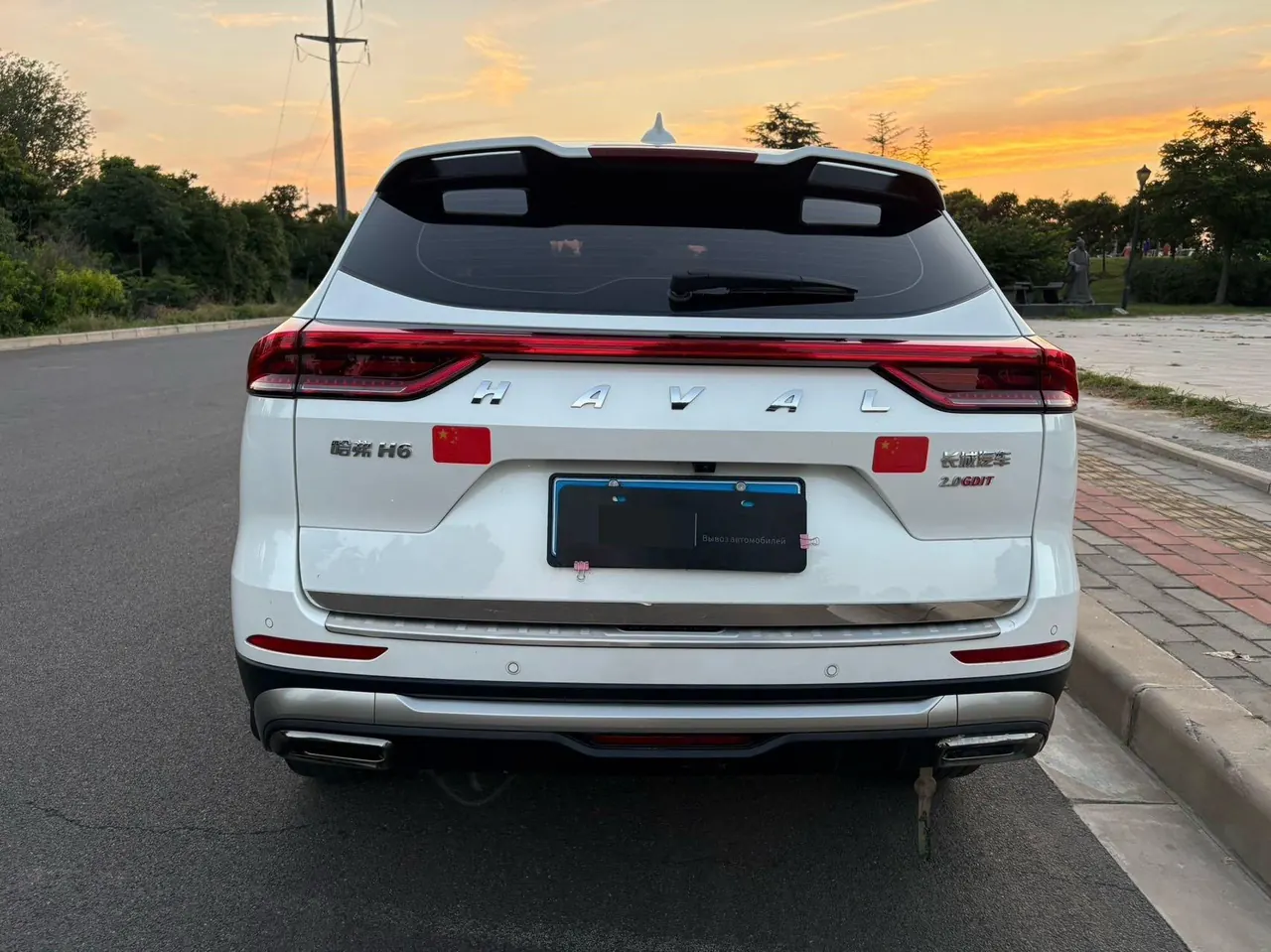 Haval 2023 H6 1.5T National Tide Champion Edition Automatic Gear 6