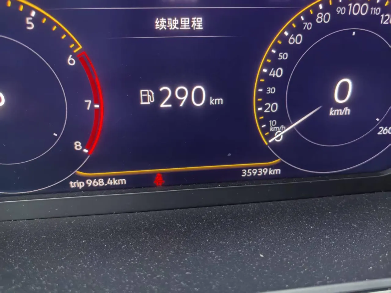 Volkswagen 2024 Passat 2.0TSI 380TSI Star Dragon Edition Automatic Gear 9