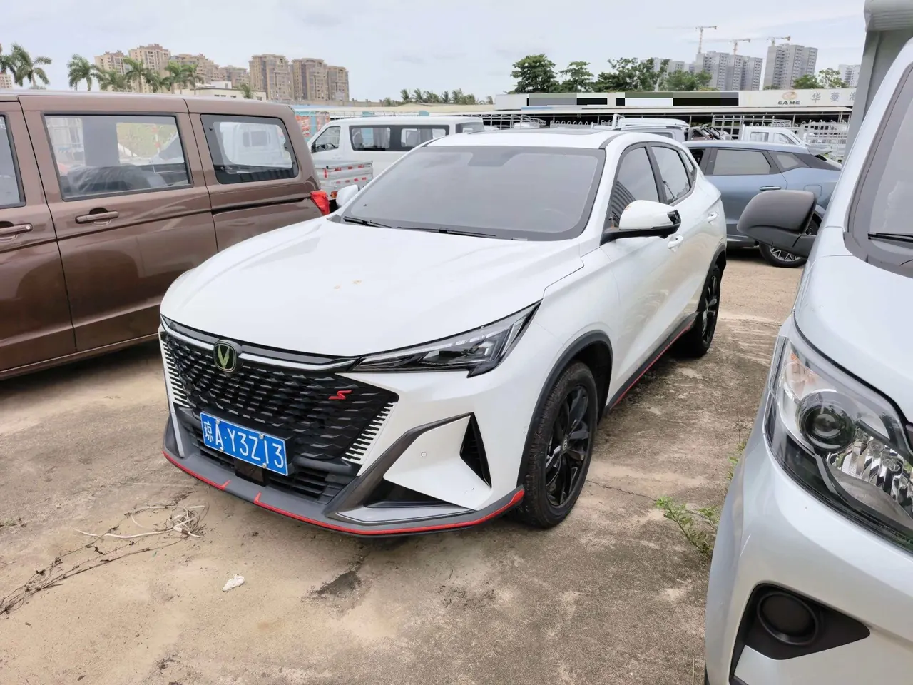 Open image lightbox: ChangAn 2025 X5 PLUS 1.5T High Energy Edition Automatic Gear