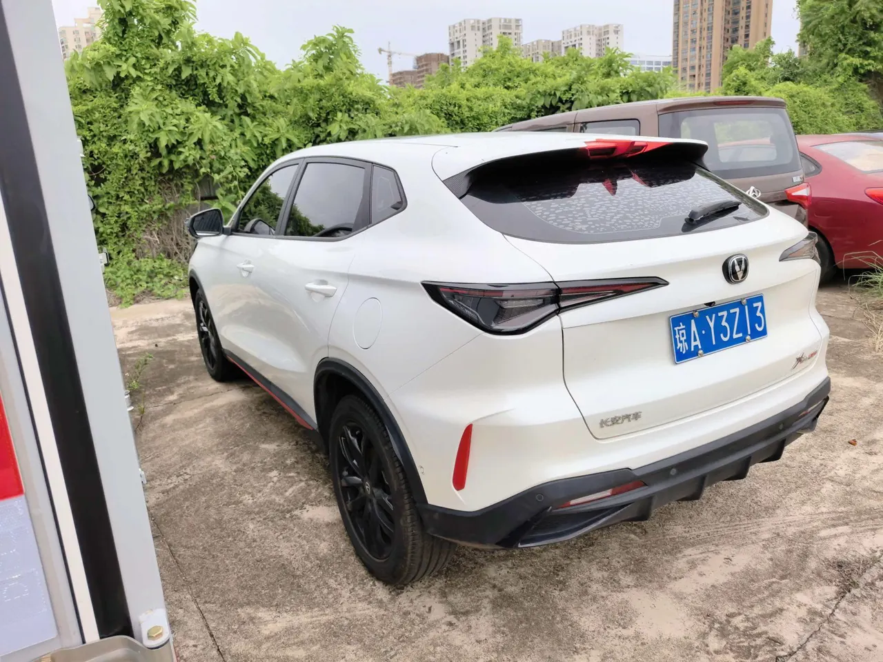 ChangAn 2025 X5 PLUS 1.5T High Energy Edition Automatic Gear 3