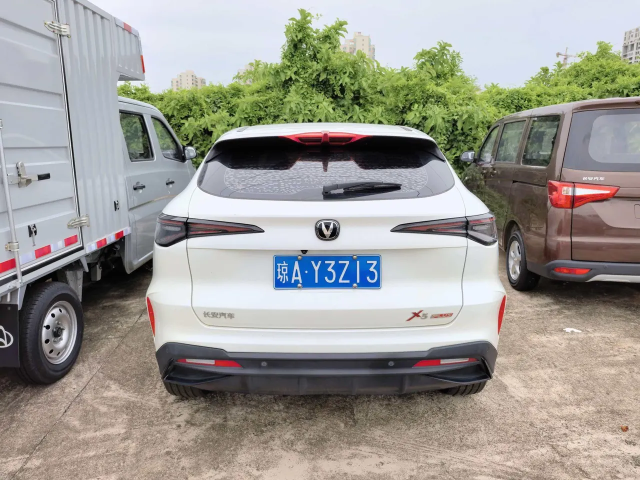 ChangAn 2025 X5 PLUS 1.5T High Energy Edition Automatic Gear 4