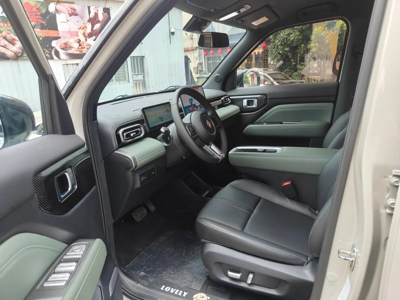 BaoJun 2026 Yueyou Plus 301km Flagship Automatic Gear 3