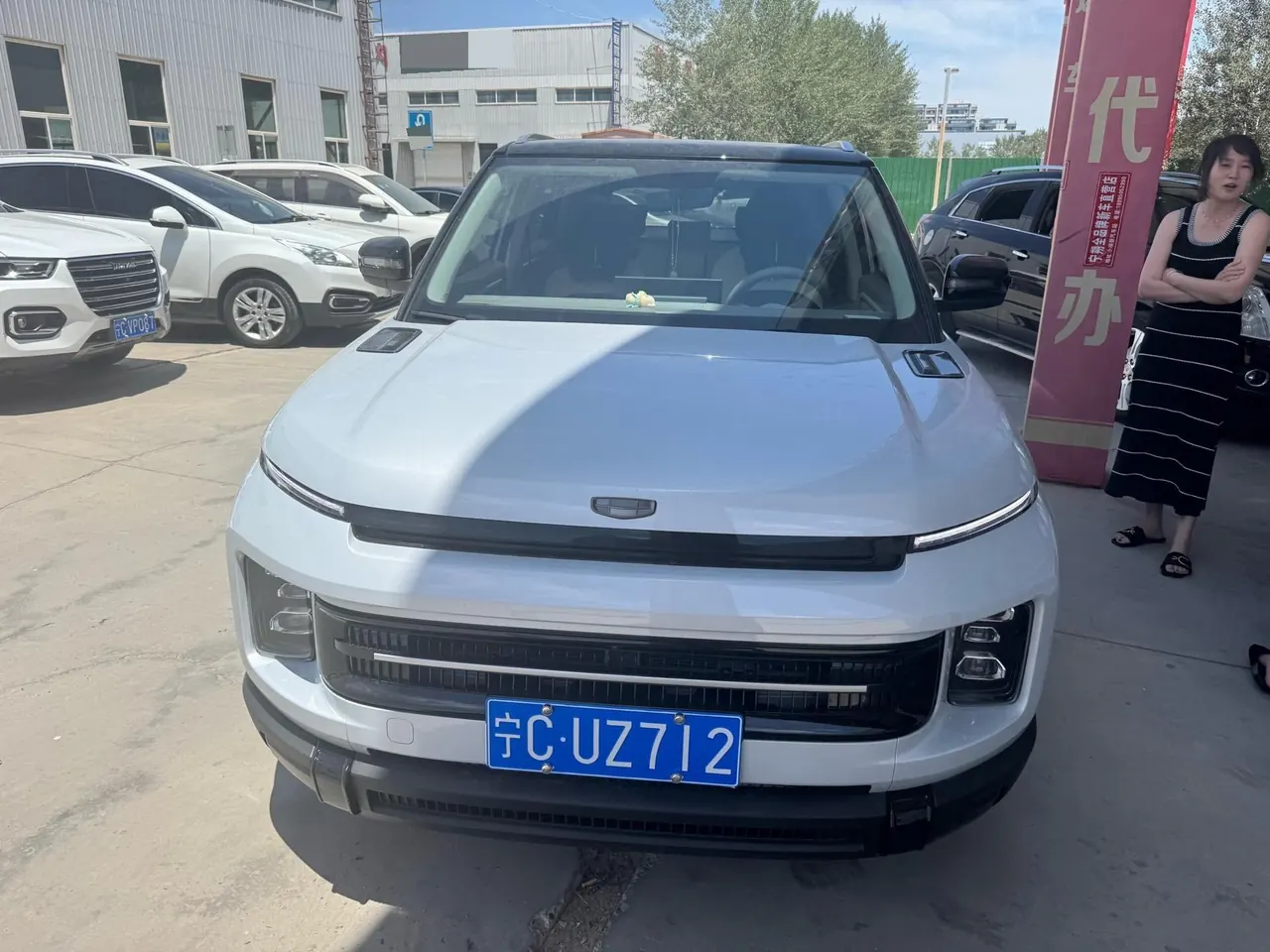 Geely 2026 icon 1.5TD chocolate alcohol version of automatic gear 2