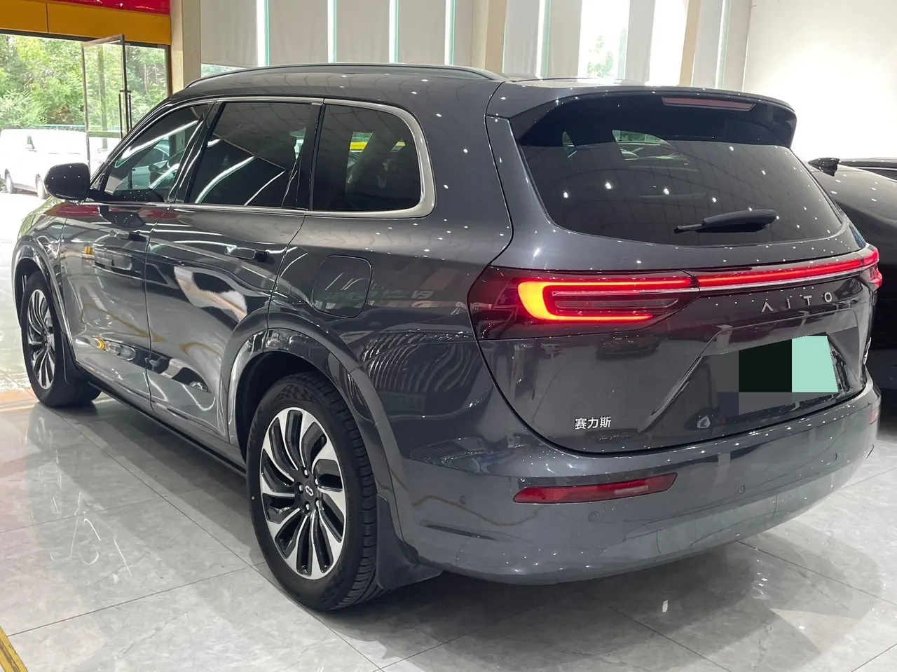 AITO 2024 AITO M 350.00g Drive Plus Edition 5-seat Automatic Gear 7