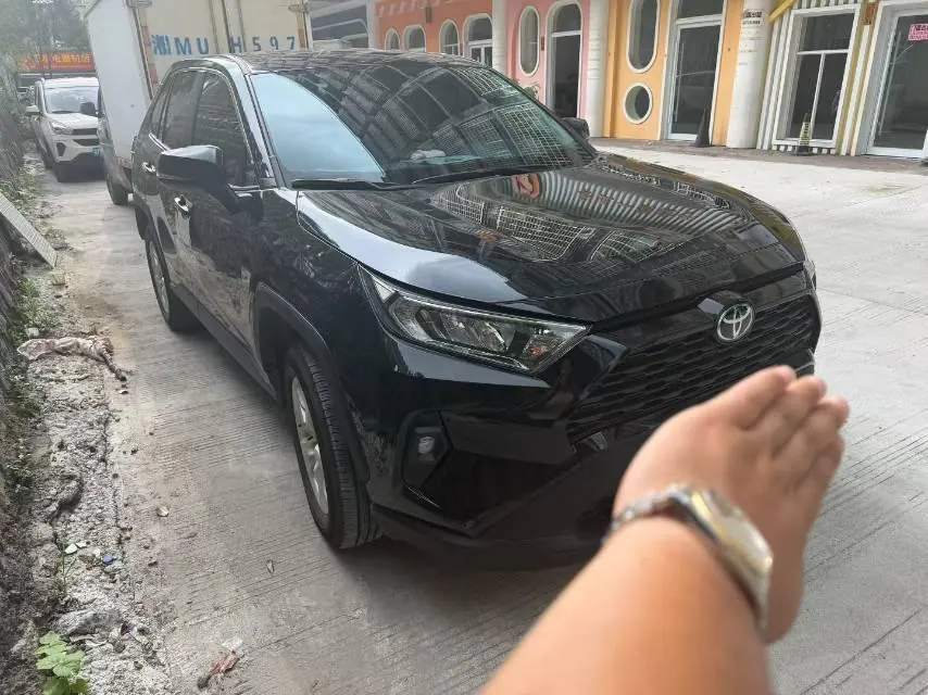 Toyota 2024 RAV4 Rongbo 2.0 Stepless Two-Drive City Edition Automatic Gear 5