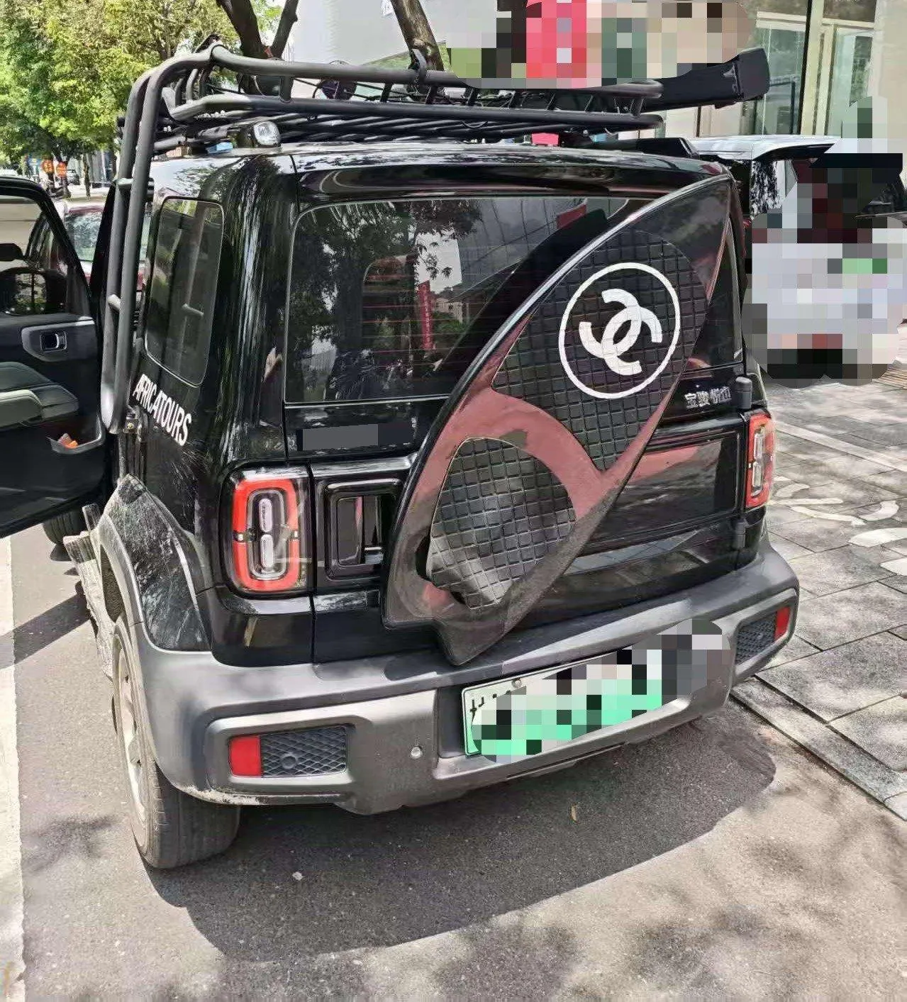 BaoJun 2024 Yue also flagship automatic gear - View 1