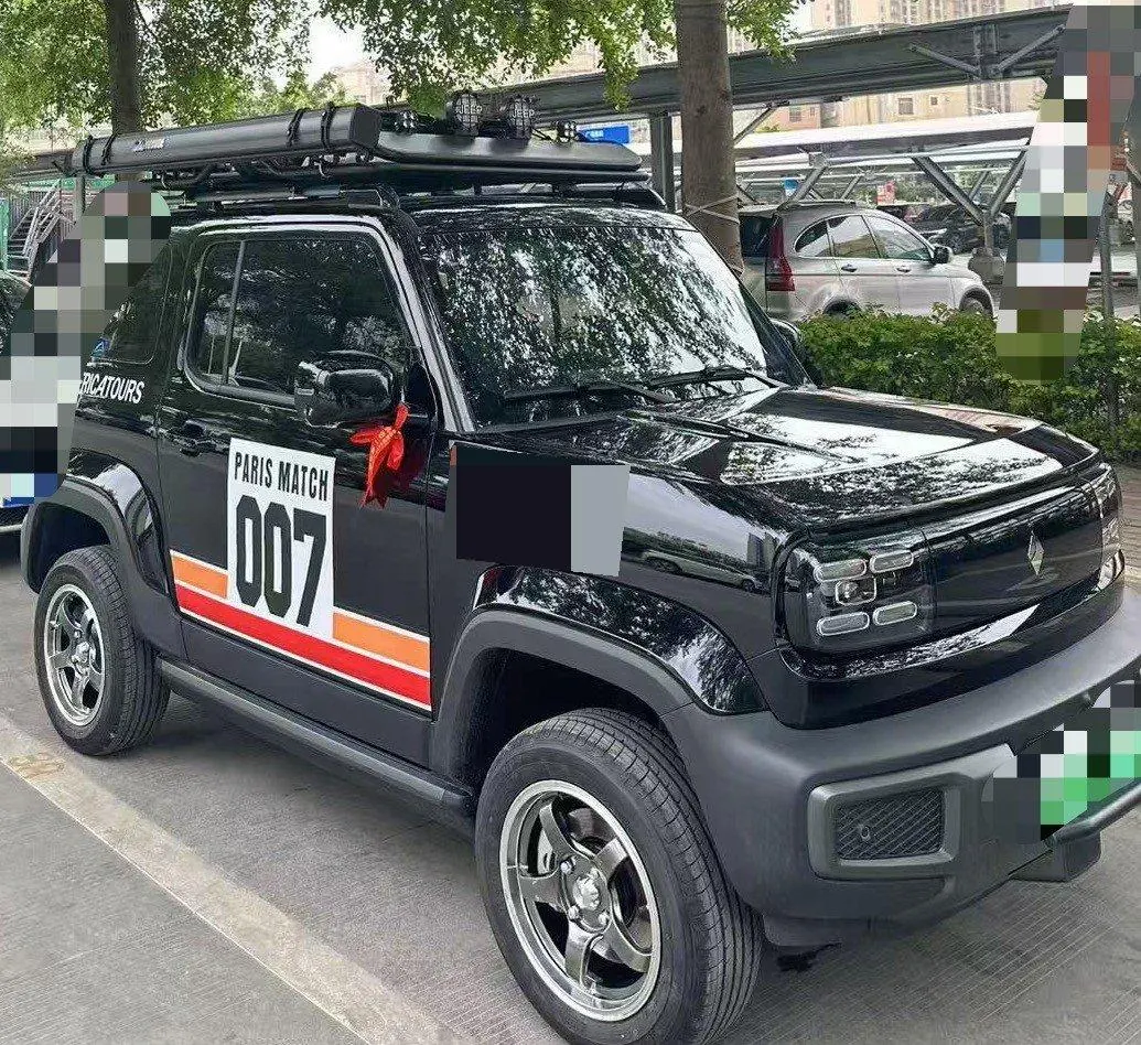 BaoJun 2024 Yue also flagship automatic gear 3