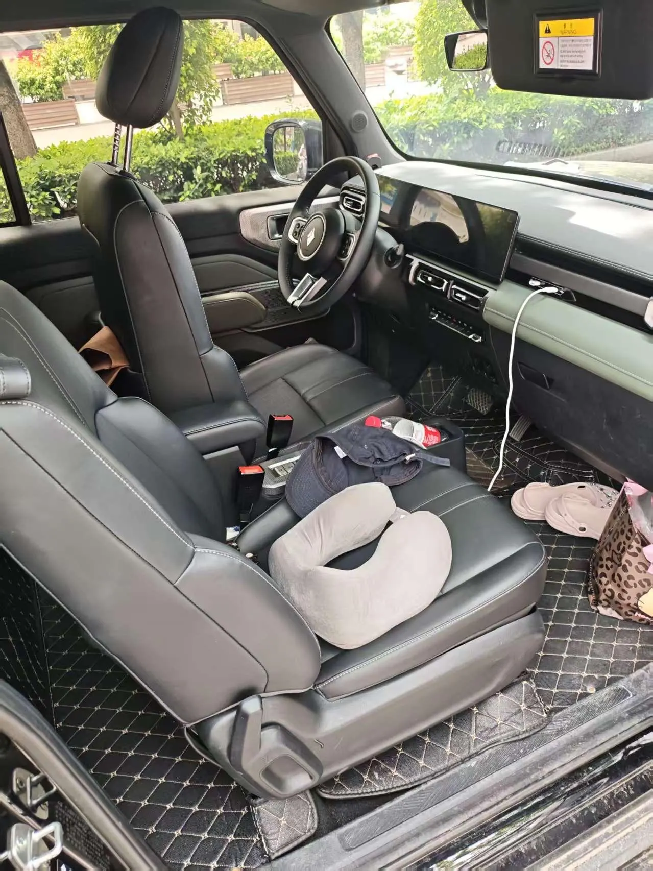 BaoJun 2024 Yue also flagship automatic gear 4