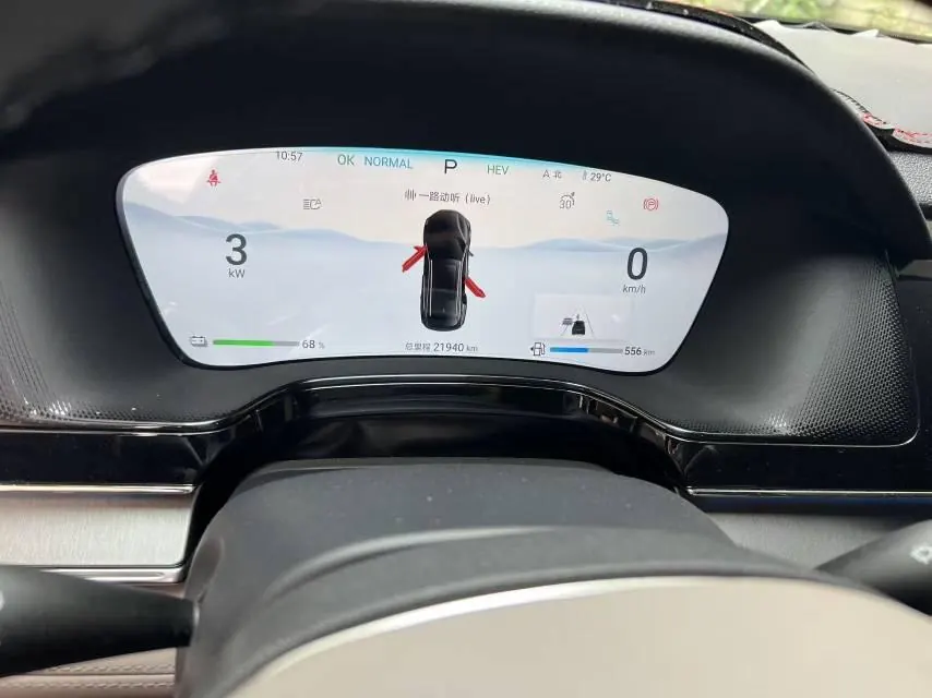 BYD Tang New Energy 2024 Tang DM-i 1.5T Stepless Glory Edition 112KM Flagship Automatic Gear 7
