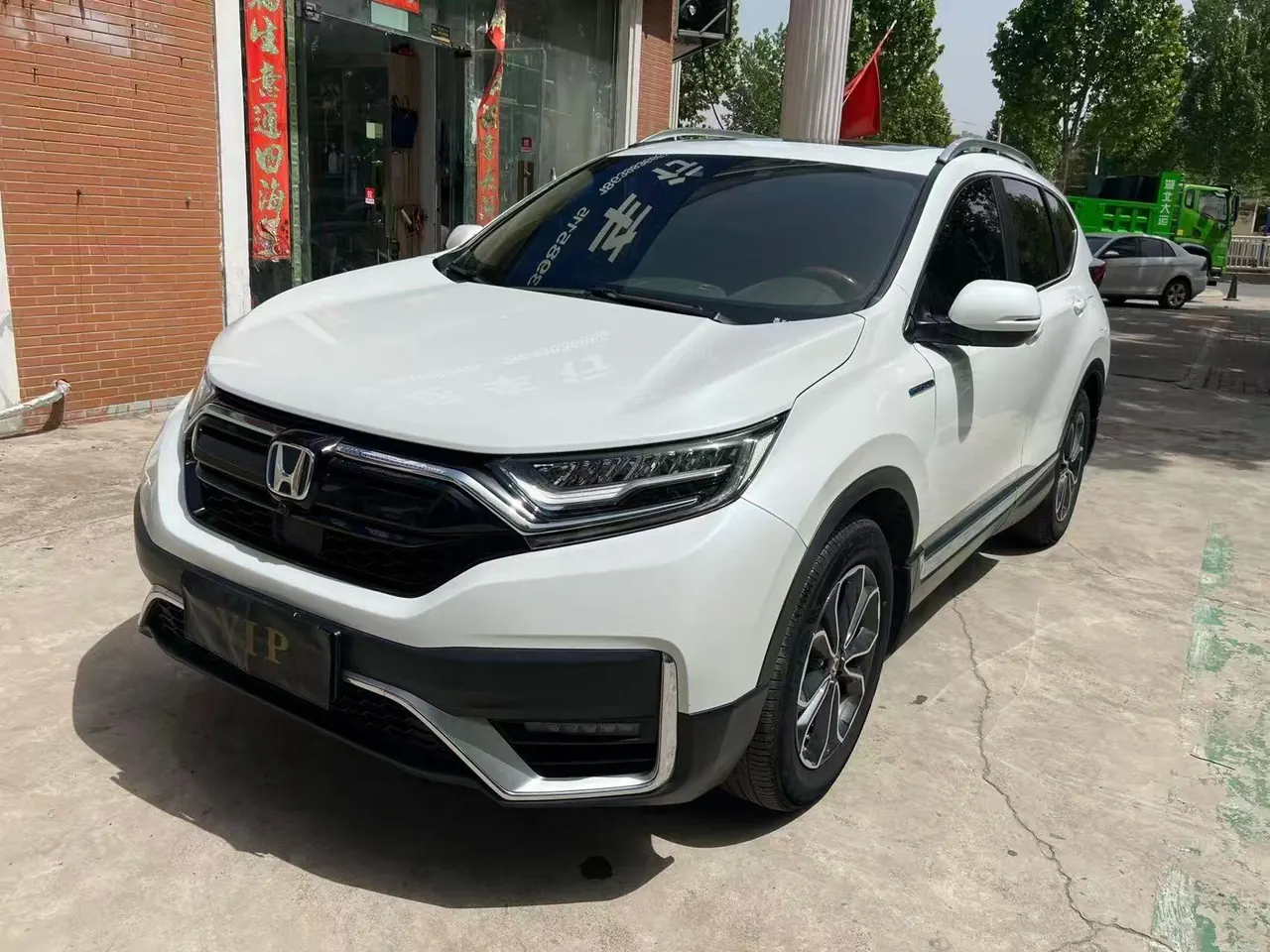 Honda 2021 CR-V Hybrid 2.0 Stepless Two-Drive Sharp-Net Auto - View 1