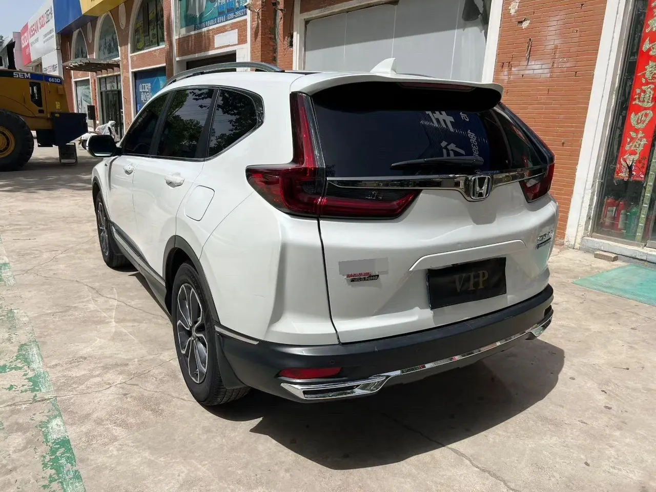 Honda 2021 CR-V Hybrid 2.0 Stepless Two-Drive Sharp-Net Auto 5