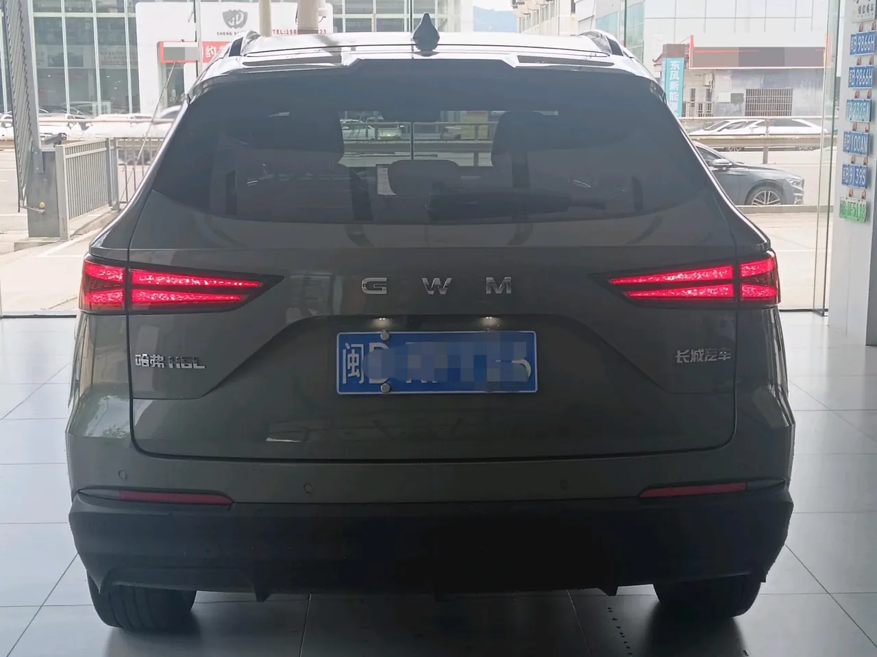Haval 2026 H6L 2.0T Ultra Auto 6