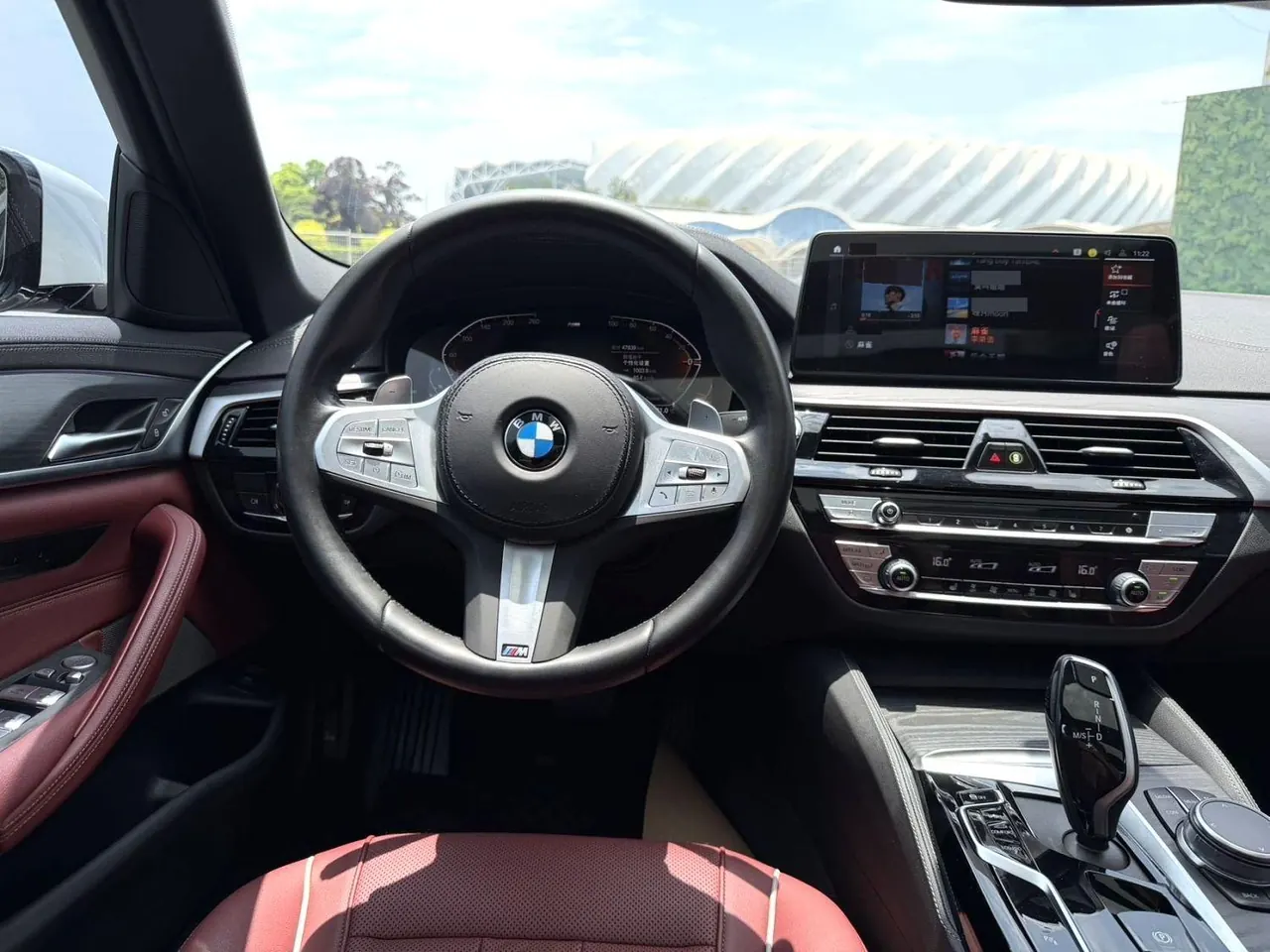 BMW 5 Series 2022 530Li 2.0T Leading M Sports Suit (Modified) Automatic Gear 5