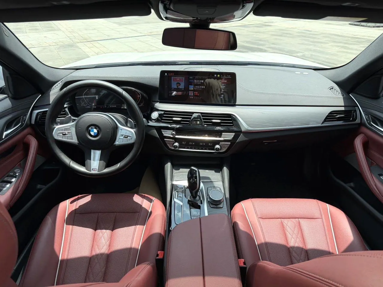 BMW 5 Series 2022 530Li 2.0T Leading M Sports Suit (Modified) Automatic Gear 6