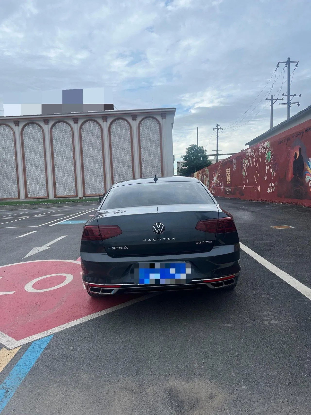 Volkswagen 2023 Magotan 2.0TSI 330TSI 2 million Commemorative Luxury Automatic Gear 8
