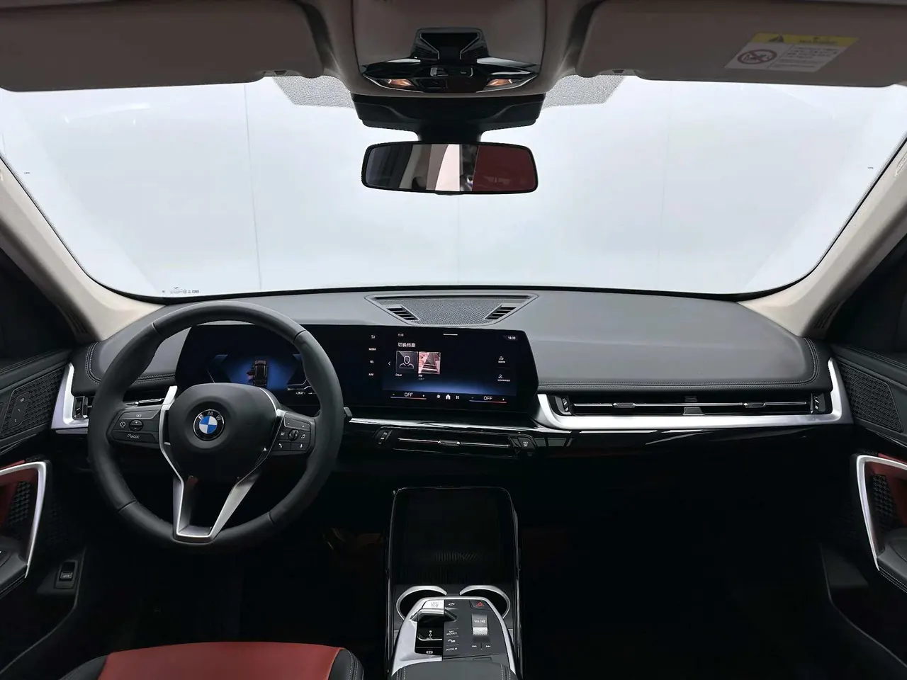 BMW 2023 X1 sDrive20Li 1.5T X Design Package Automatic Transmission 7