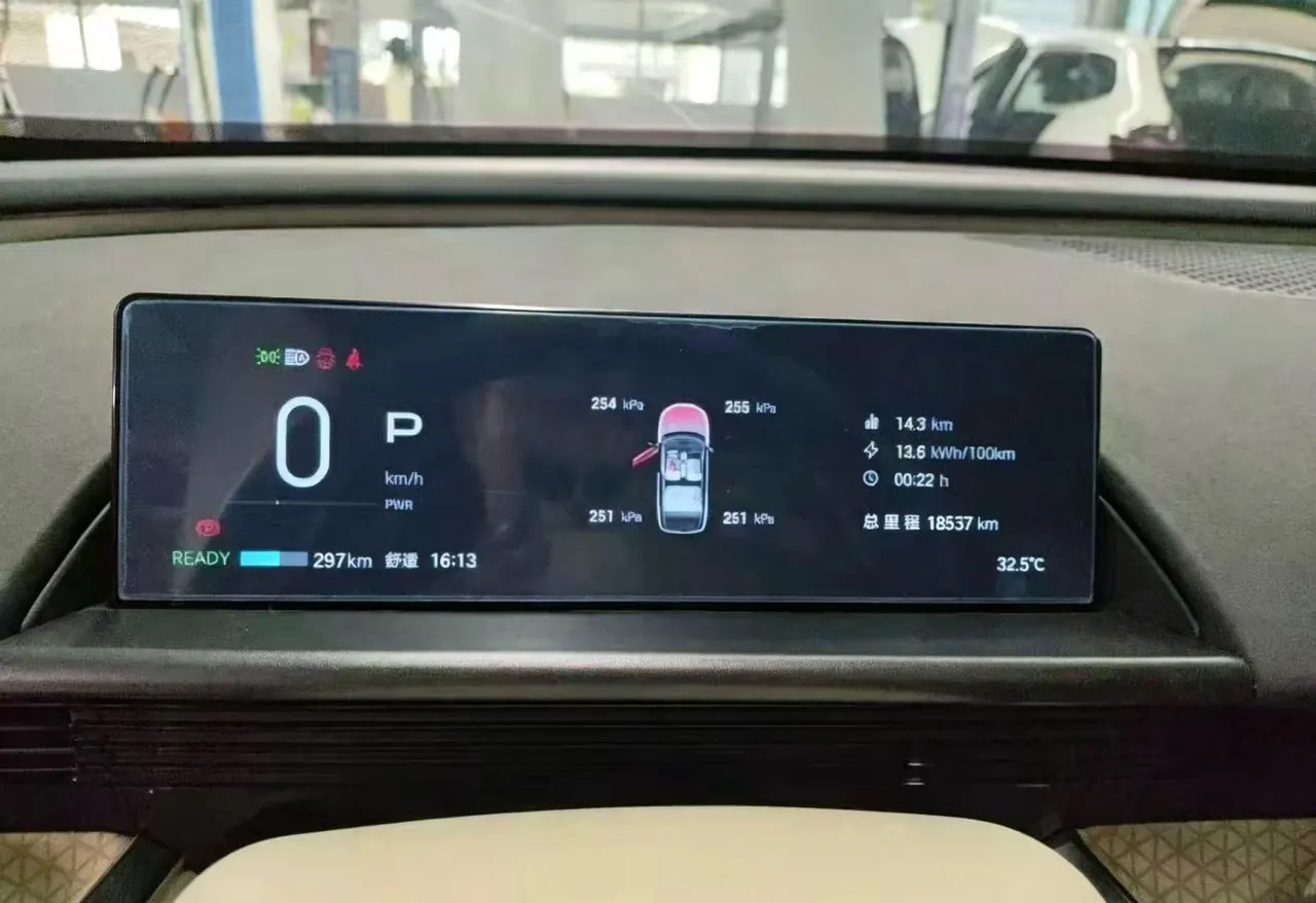 Toyota 2025 BZ3X 520 Pro Advanced Intelligent Driving Version Automatic Transmission 5
