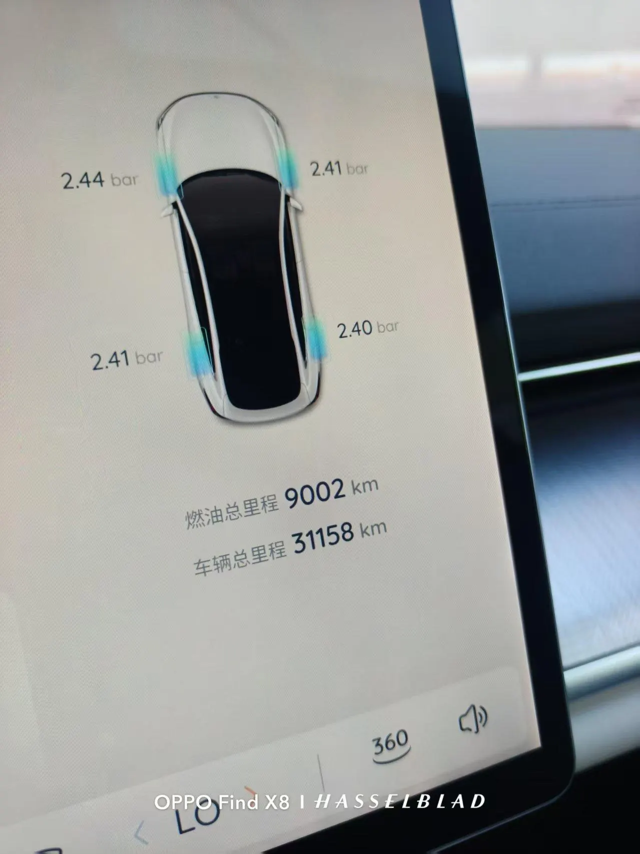 Qiyuan 2023 A 07 200 Max automatic gear 10