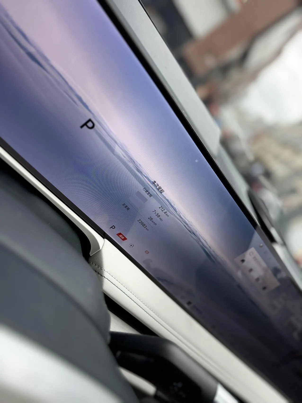 Geely Galaxy 2024 E 8 665km Starship Sailing Edition Automatic Gear 4