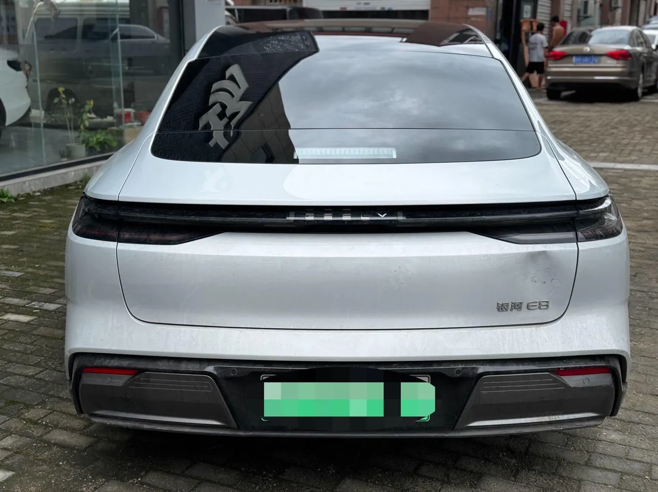 Geely Galaxy 2024 E 8 665km Starship Sailing Edition Automatic Gear 6