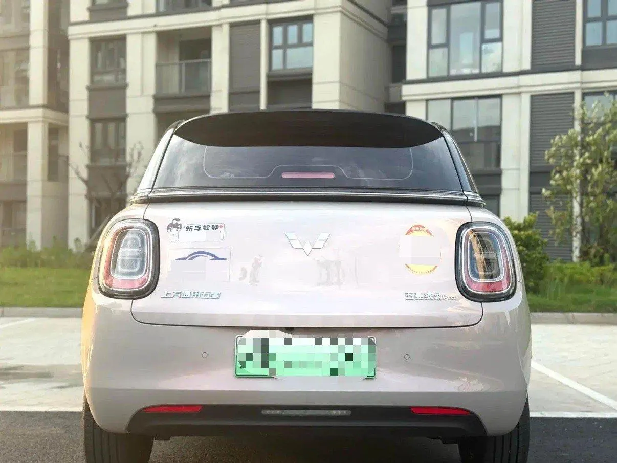 WuLing 2026 Plantronics Pro 330km Enjoy Automatic Gear 5