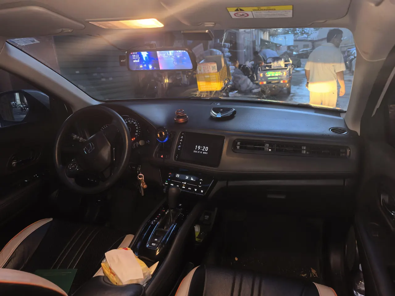 Honda 2020 Binzhi 1.5T Stepless 220TURBO Elite Automatic Gear 6