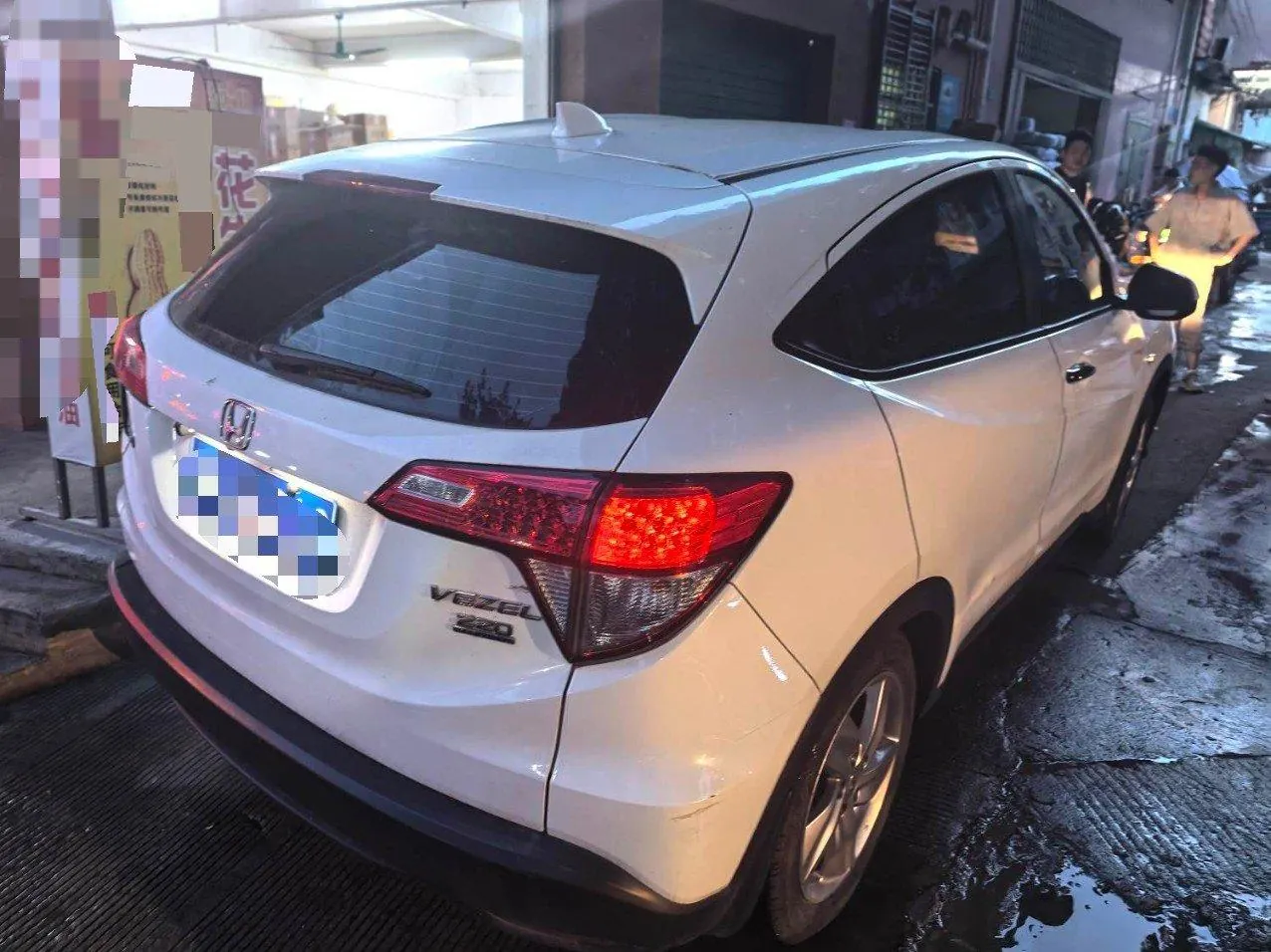 Honda 2020 Binzhi 1.5T Stepless 220TURBO Elite Automatic Gear 8
